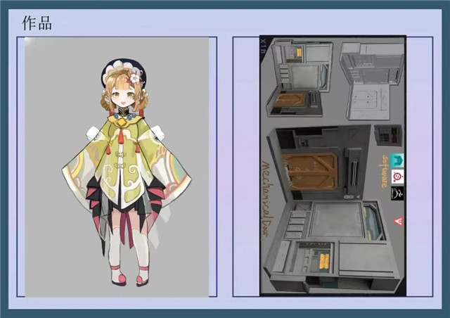 1675320350104325.jpg 02.jpg