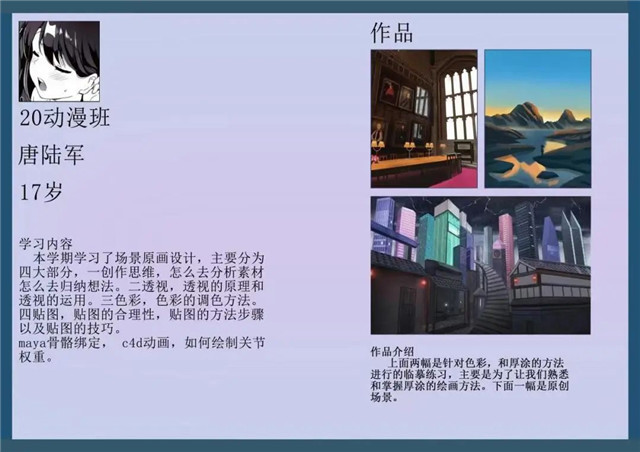 1675320358130896.jpg 03.jpg