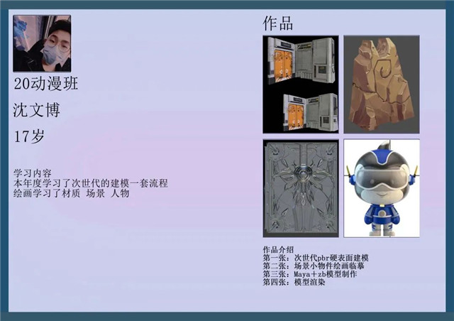 1675320390168637.jpg 05.jpg