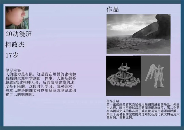 1675320453275493.jpg 09.jpg