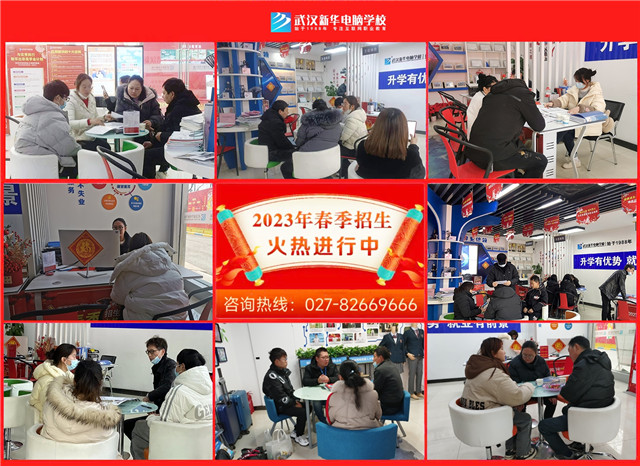 1675478533210267.jpg 微信圖片_20230204104030.jpg