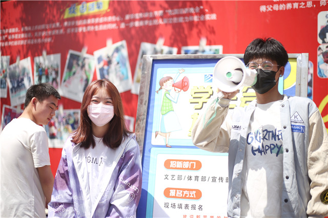 1675730070194905.jpg 2.jpg