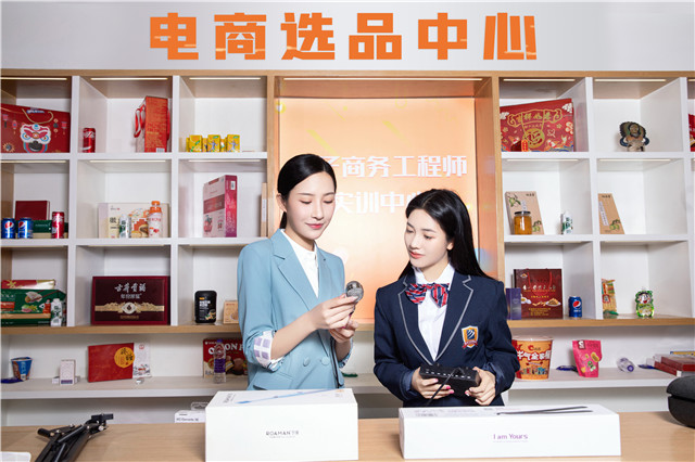 1678180087109177.jpg 34.jpg