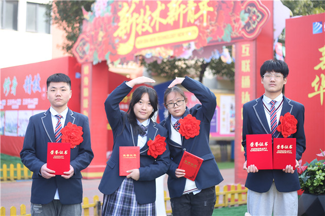 1678675446973086.jpg 73.jpg