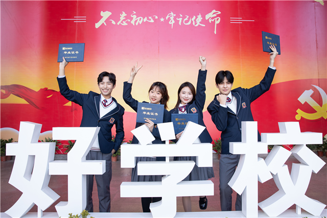 1678675480105469.png 27.png