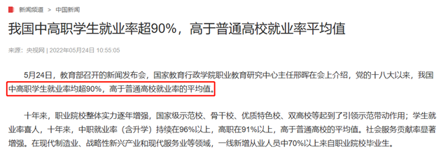 1683505451437537.png 3.png