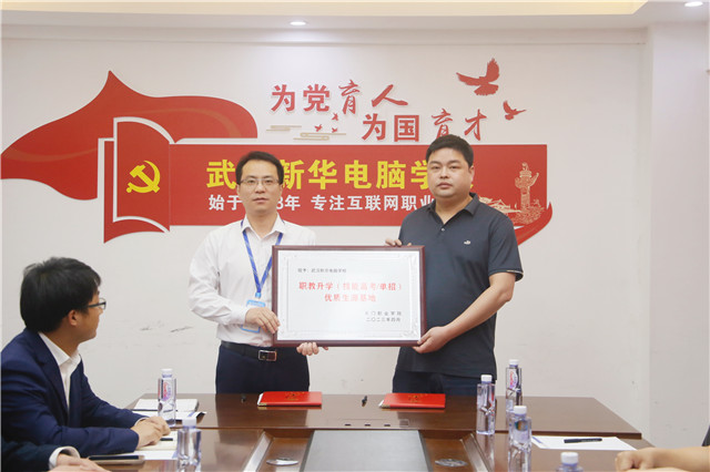 1683796153113679.jpg 3.jpg