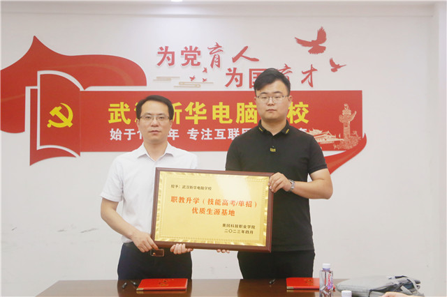 1684380285159883.jpg 6.jpg