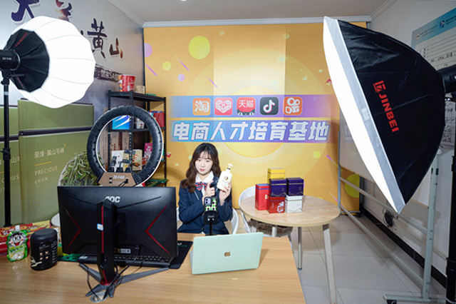 1687137581595869.jpg 32.jpg