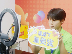 【我來新華上學(xué)啦】張澤文：打工太辛苦，擇校來新華，實現(xiàn)技能升學(xué)夢！