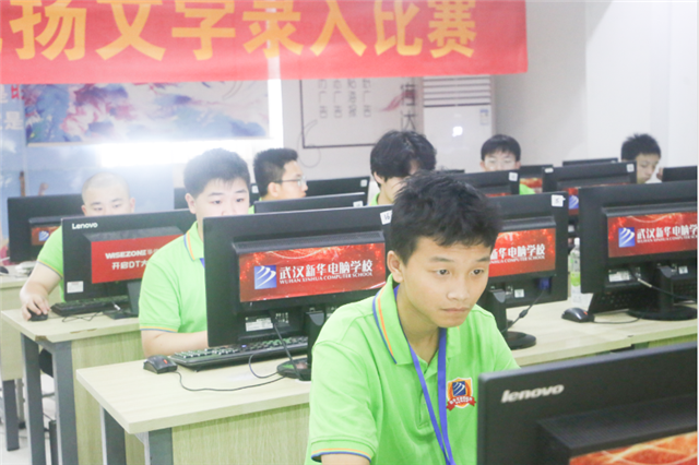 1689920055873959.png 640.png