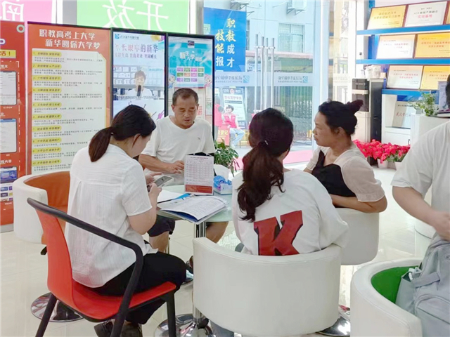 1691978399736845.jpg 微信圖片_20230702103938.jpg