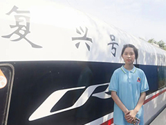 【我來新華上學(xué)啦】黎哲琰：從重點(diǎn)高中轉(zhuǎn)學(xué)來新華，勇敢追逐自己的夢想！