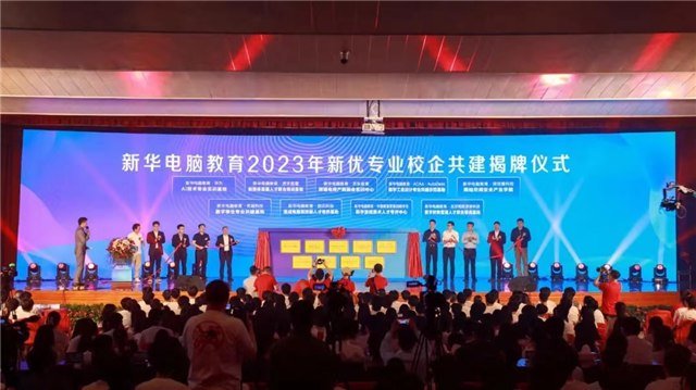 1694651480115490.png 640 (1).png