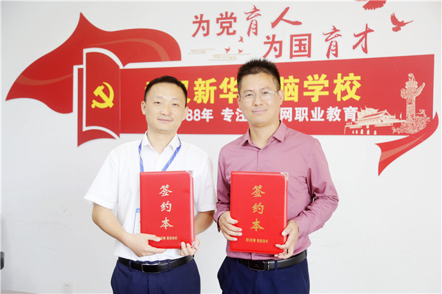 1698368921151011.jpg 微信圖片_20231027090539.jpg