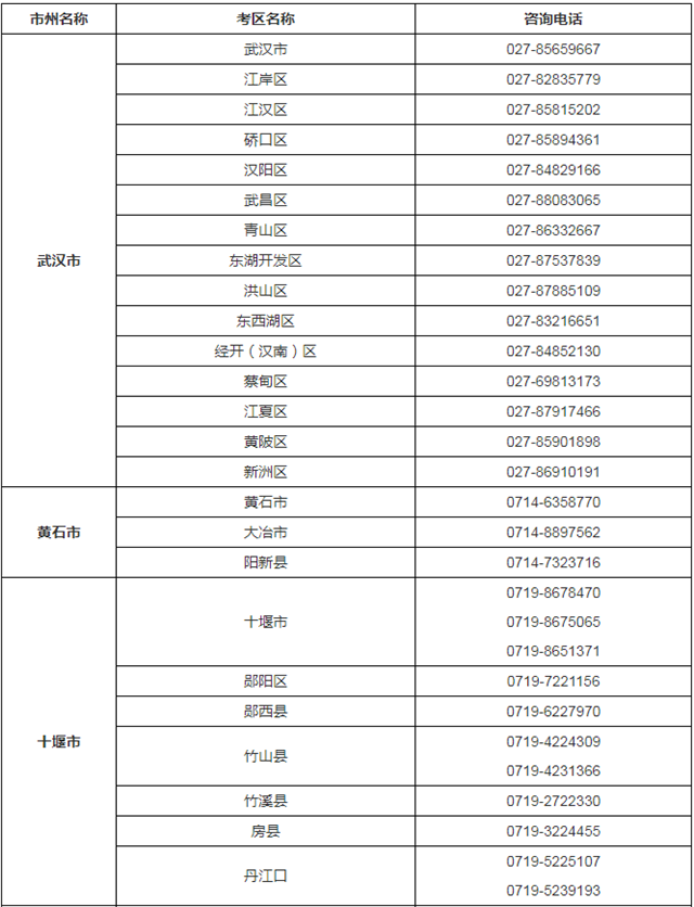 1699860053205495.png 640.png