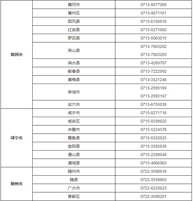 1699860066717427.png 640 (2).png