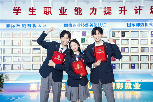 1705812967176634.jpg 24.jpg