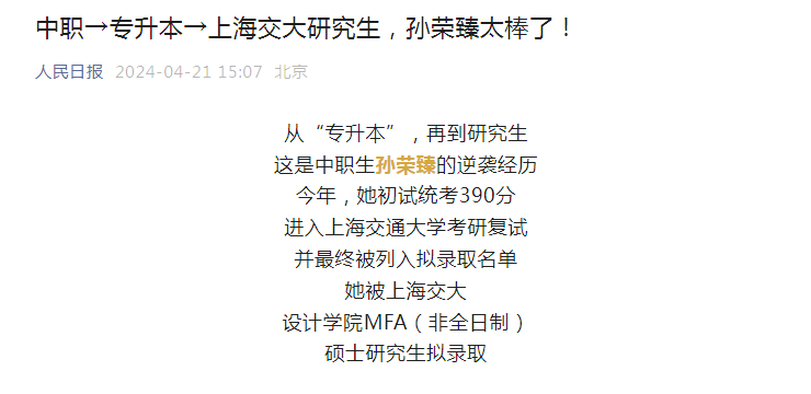 1715328935185989.png 9451c00e151328926380ff42ad63c560.png