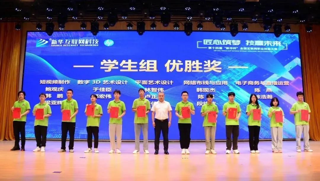 1715328998660351.jpg 3ec872eb8767a6561f0e8b1ebdaf4a80.jpg