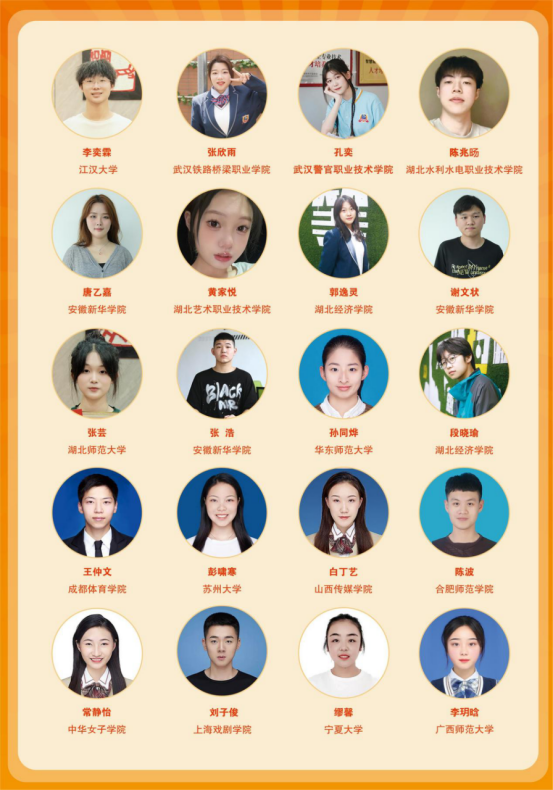 1717721796128424.png 微信圖片_20240607085508.png