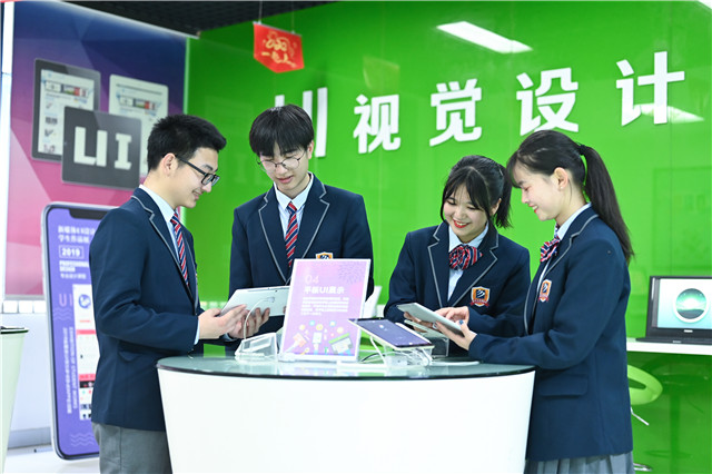 武漢新華2025年夏秋季預科班報讀指南