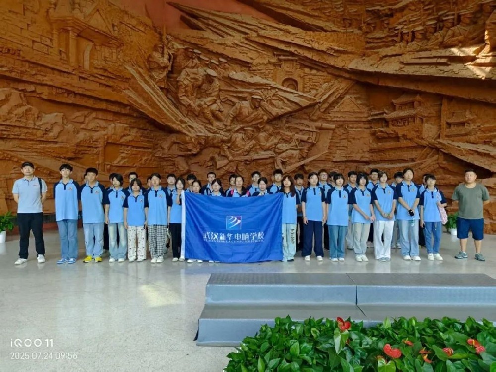 【新生夏令營】“首義精神，傳承有我”新生走進辛亥革命博物館