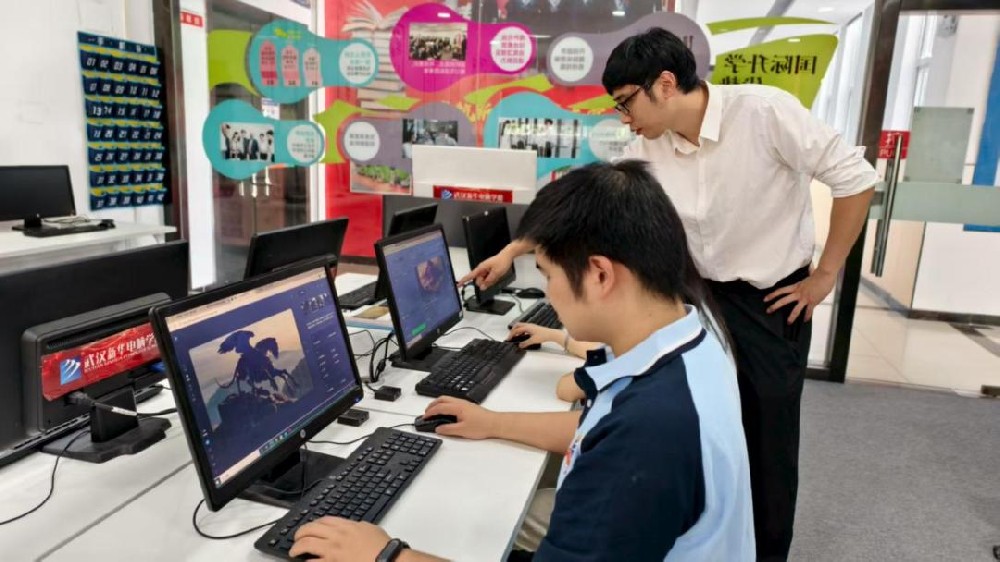 AI喚醒《山海經》，全國新華師生共繪《山海萬象》發布會圓滿落幕