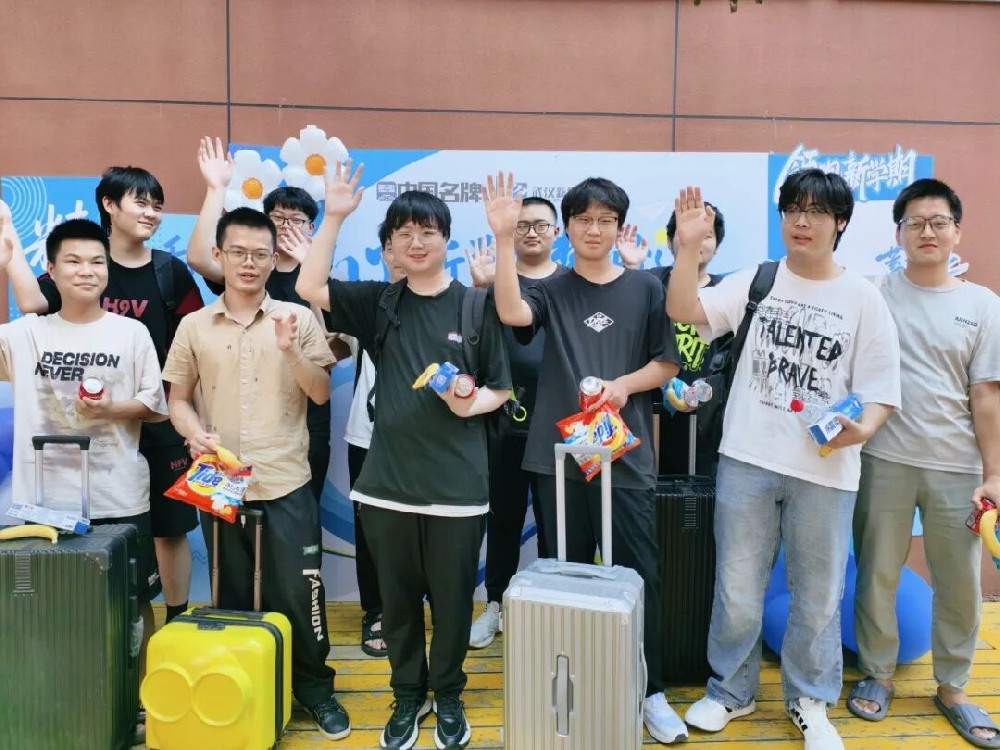 為什么學互聯網應用設計專業要到武漢新華？