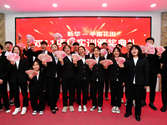 就業(yè)市場上的“新人才”大有變化，為什么新華學子就業(yè)這么好？