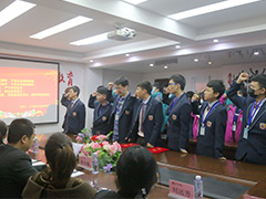 從“新”出發(fā)：武漢新華21級(jí)綜合1班開班典禮隆重舉行