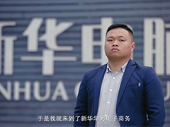 博士論文致謝走紅，讓我們看到了奮斗zui好的樣子！