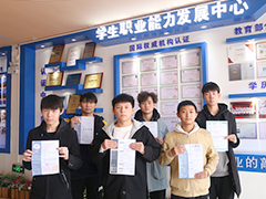 【備戰(zhàn)職場(chǎng)，迎接未來】武漢新華簡(jiǎn)歷設(shè)計(jì)大賽圓滿結(jié)束