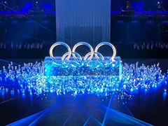 【科技賦能】2022北京冬奧會(huì)開幕式將專業(yè)互聯(lián)網(wǎng)技術(shù)推上熱搜！