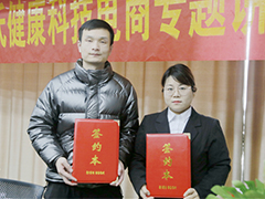 行業大咖走進武漢新華，開展電商專題講座