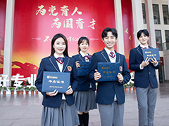 在湖北武漢，升學只有考上高中一條道路嗎？