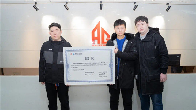 1610499540986245.jpg 圖五.jpg