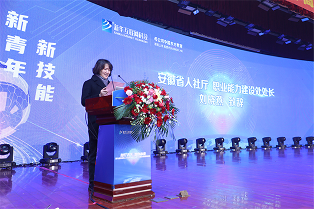 1614738256129620.png 圖片3.png