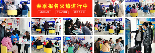 1615013707856031.jpg 2021(春季)火熱報名_副本.jpg