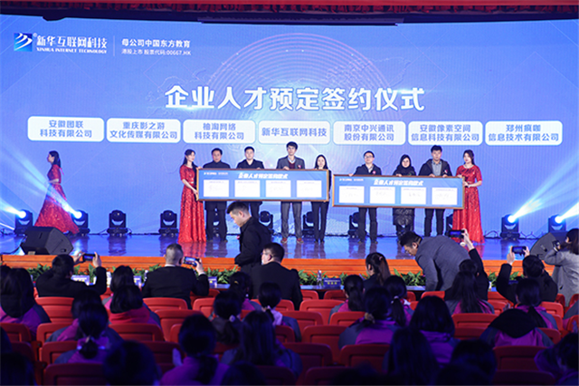 1615373855253887.png 圖片13.png