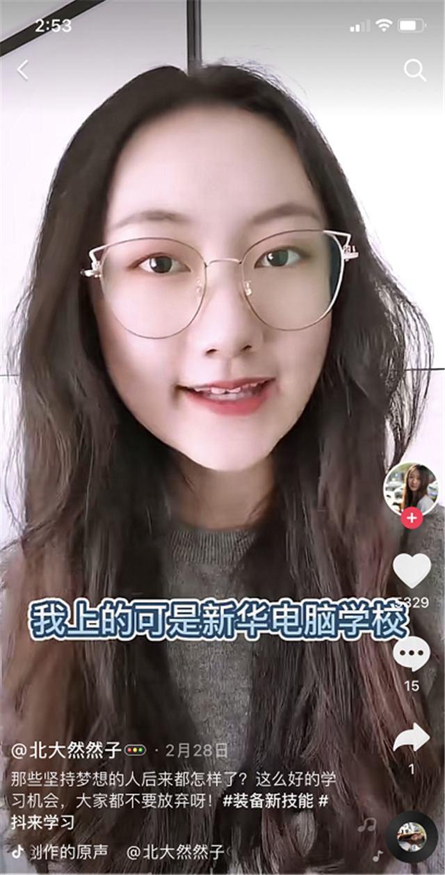 1616052443128626.png 圖片1.png