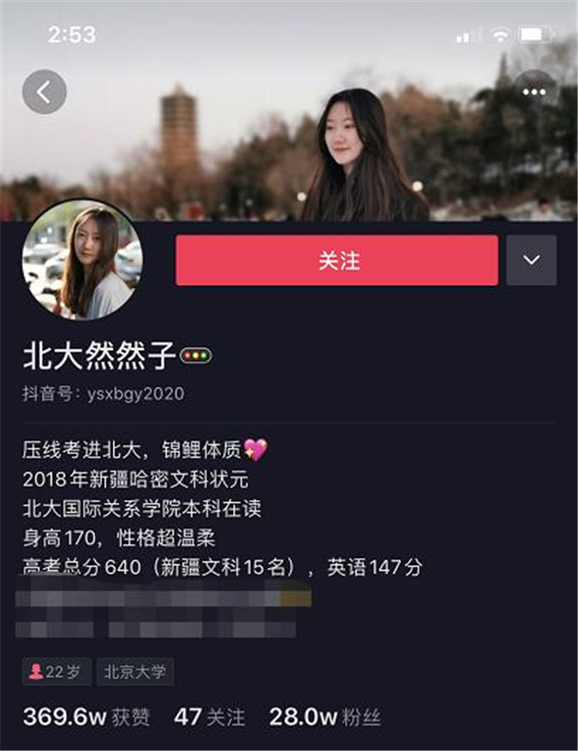 1616052454798368.png 圖片2.png