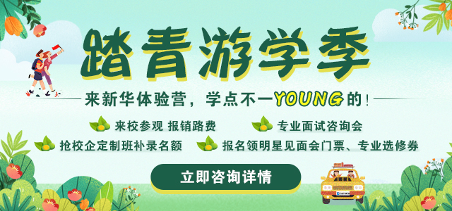 1617339328601885.jpg yd踏青(2).jpg