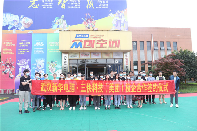 1622709568393783.jpg IMG_9832.jpg