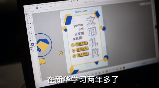 1639445563979416.png 03.png