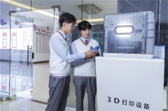 【春季預(yù)科班】男生看過來，這些專業(yè)好學(xué)還賺錢！